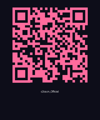 海角社区公众号二维码